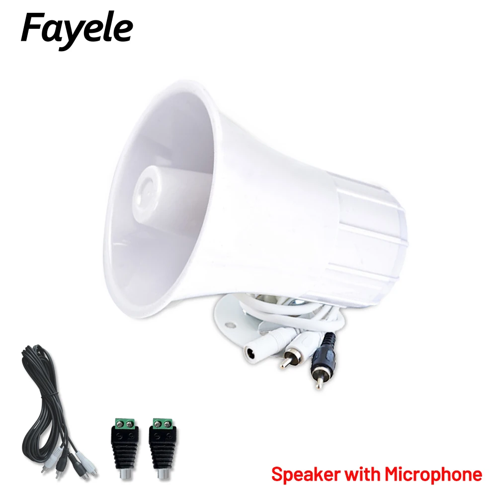 

CCTV Audio Monitoring Speaker Horn Mic Pickup for most cameras Camera DVR RCA Audio DC12V Security Audio Surveillance