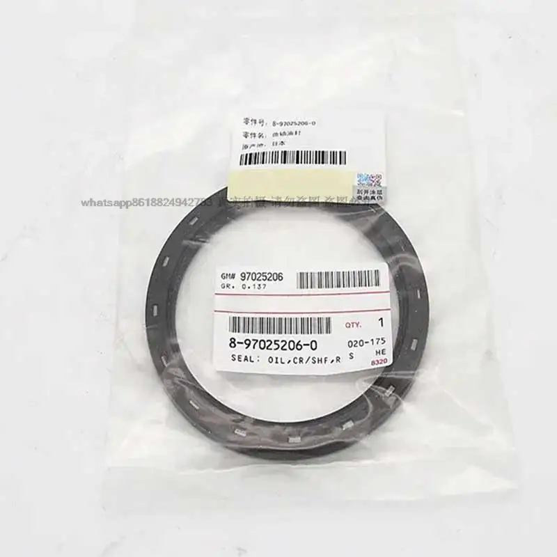 قطع غيار السيارات UBC UCS NFR TFR17 8-97025206-0 8970252060 ختم الزيت العمود المرفقي ملحقات المكونات الكهربائية الخلفية