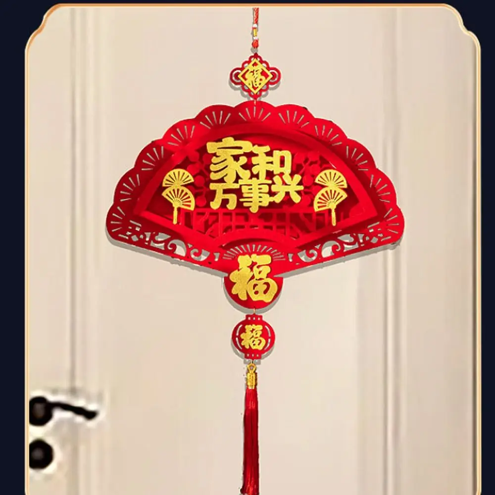 Traditional New Year Pendant Creative Exquisite Lucky Character Door Stickers Reusable with Tassel Spring Festival Door Hanging