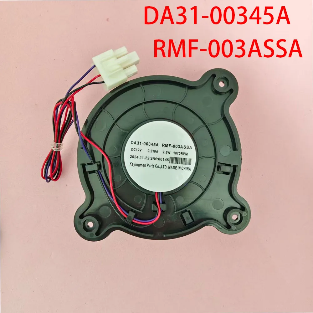 Adequado para refrigeração do ventilador do motor do condensador da geladeira Samsung DA31-00345A RMF-003ASSA DC12V