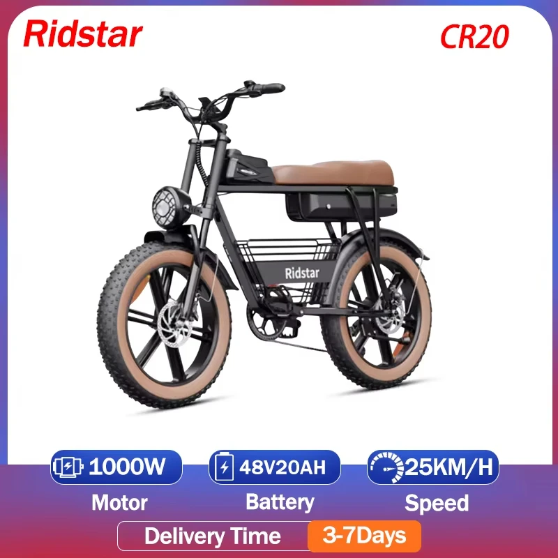 

RIDSTAR-Vélo électrique de montagne pour adult, moteur sans balais, аккумулятор perfective 48V 20Ah, 20x4 чехлов, 1000W
