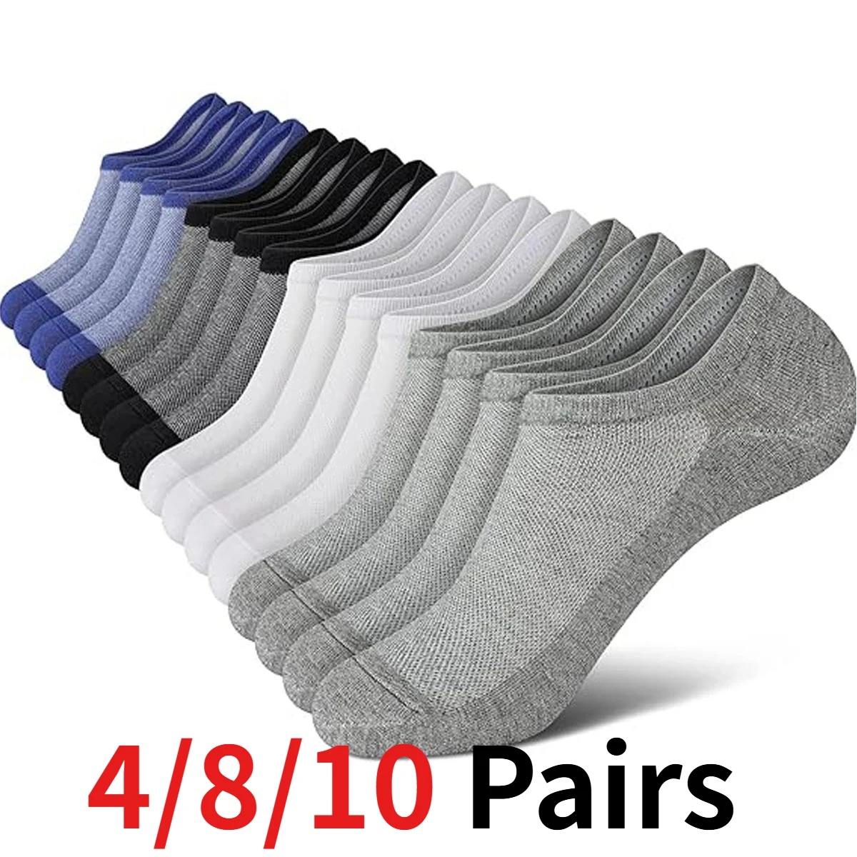 

4/8/10 Pairs Men's Summer Thin Boat Socks Non Slip Invisible No Show Casual Breathable Low Cut Socks For Men
