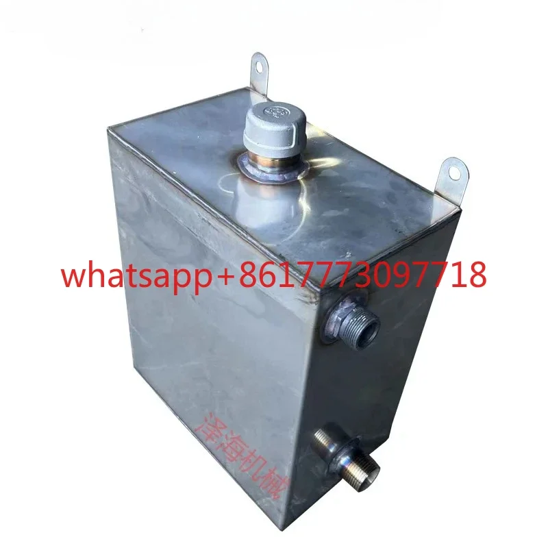 

Hydraulic stainless steel fuel tank 11 liters 12 liters 21 liters net hoist cage hoist accessories