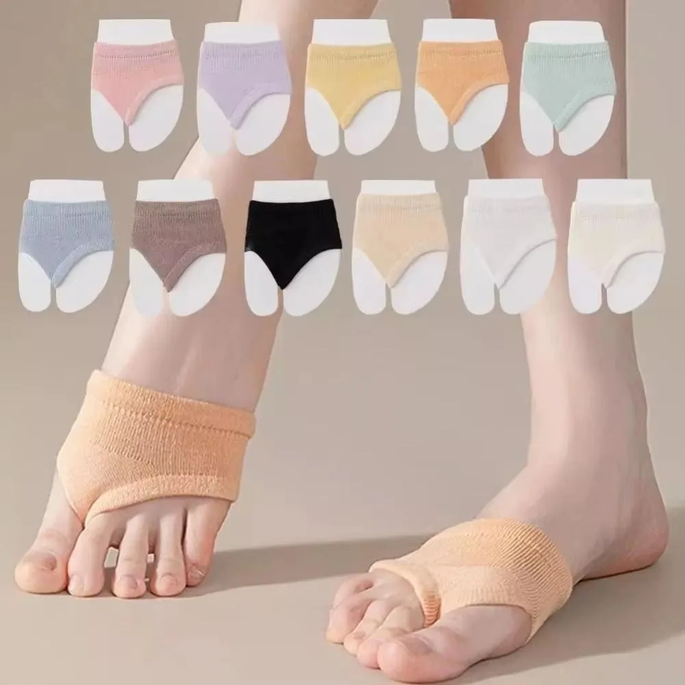 Solid Color Forefoot Pad Socks High Elasticity Breathable No Show Socks Skin-Friendly Anti-Blister Flip-flop Toe Socks