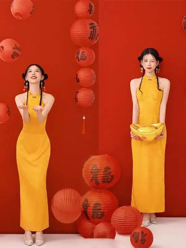 

Yellow Chinese Wedding Robe New Year Photography Vintage Costume Women's Traditional Ethnic Fashion Stage Clothing