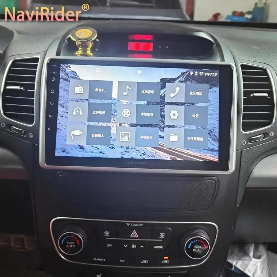 128GB ROM Android 14 Radio 2Din para Kia Sorento II XM 2012 - 2021 navegación GPS pantalla táctil estéreo reproductor de vídeo Multimedia para coche