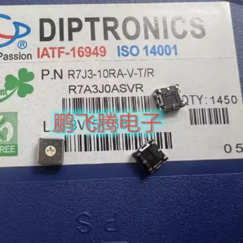 R7J3-10RA  R7J3-10RA-V-T/R with positive code 3:3 6-pin rotary coding switch 0-9/10 crosshead knob