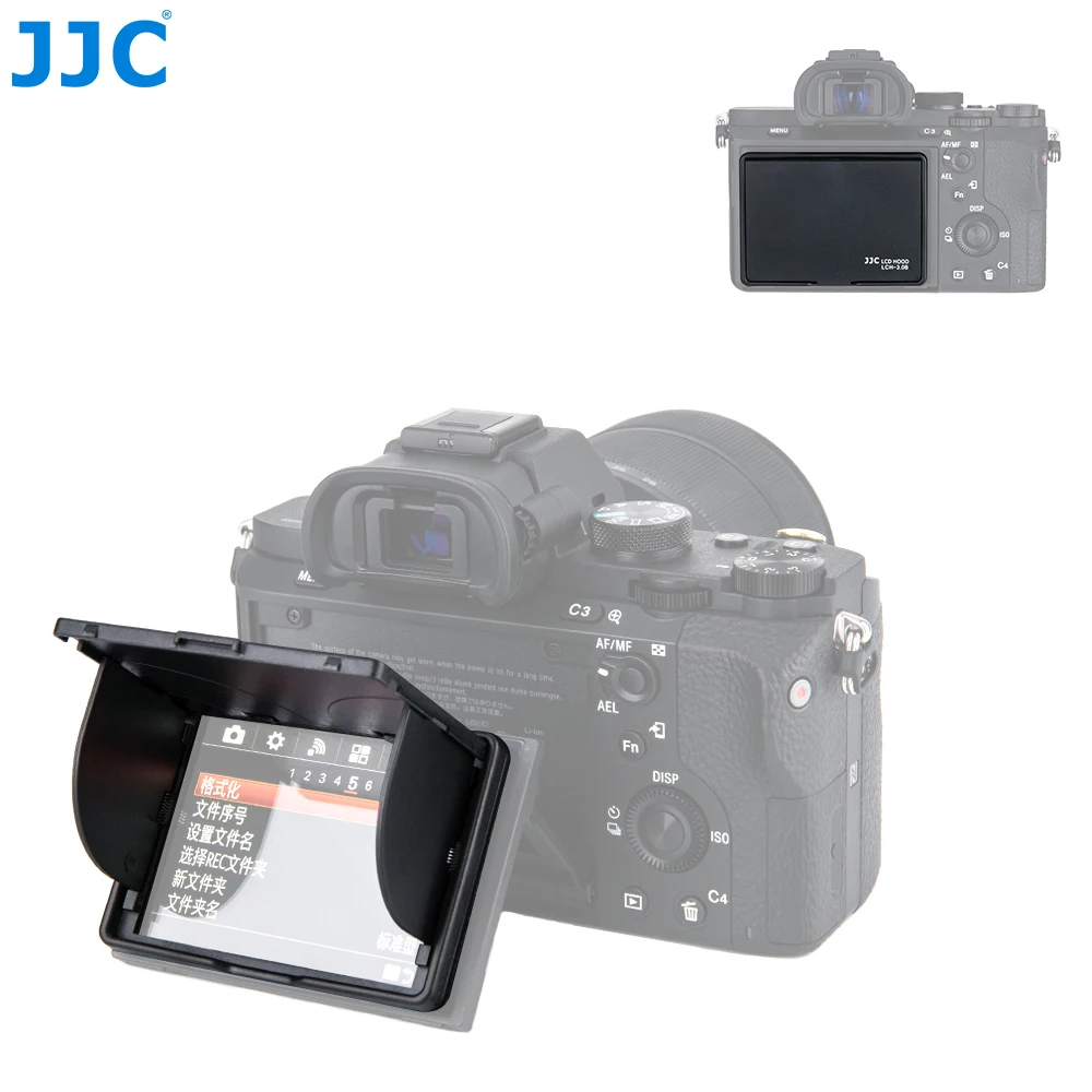 JJC 2.5 ''2.8'' składany ekran LCD aparatu osłona przeciwsłoneczna osłona przeciwsłoneczna do aparatu Canon Nikon Sony Fujifilm osłona przeciwsłoneczna ekranu LCD aparatu ﻿