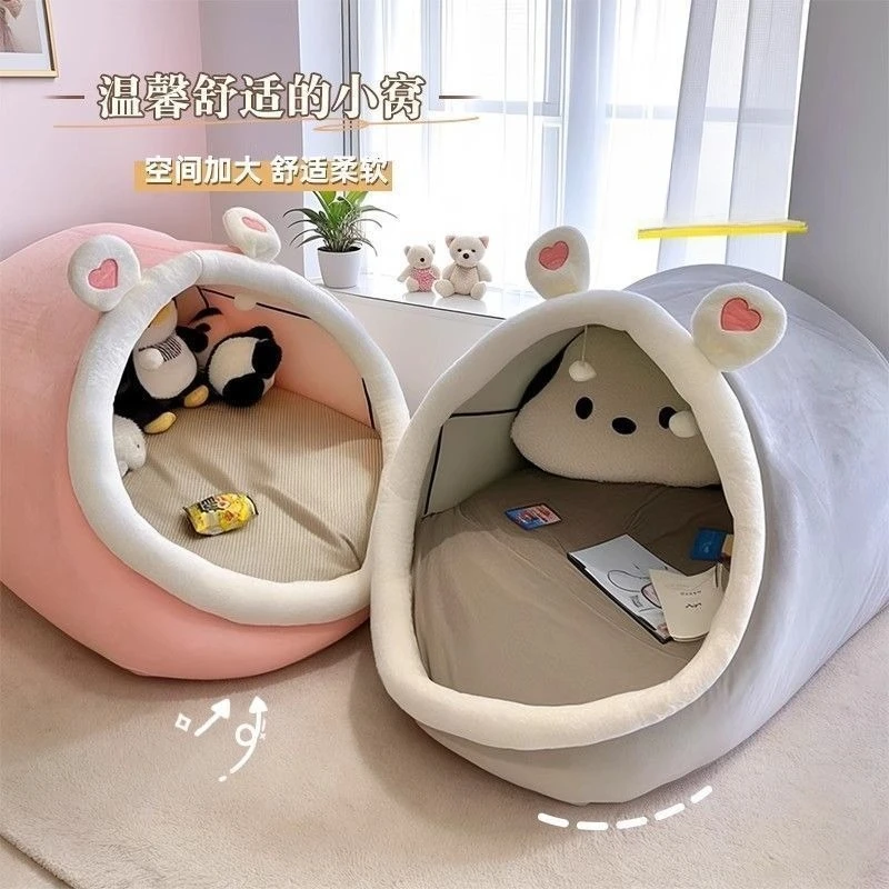 Lazy sofa giant cat nest single bedroom plush cute girl sleeping birthday gift