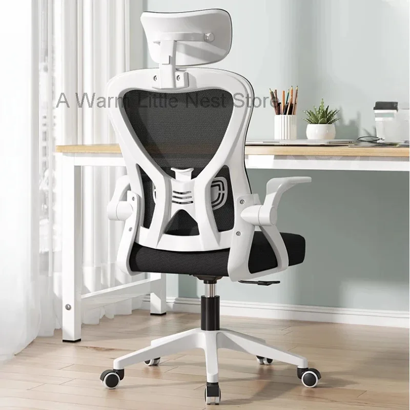 Computer Ergonomic Office Chair Cute Modern Executive Mesh Office Chair Durable Rotatable Luxury Metal Silla Gamer Furniture