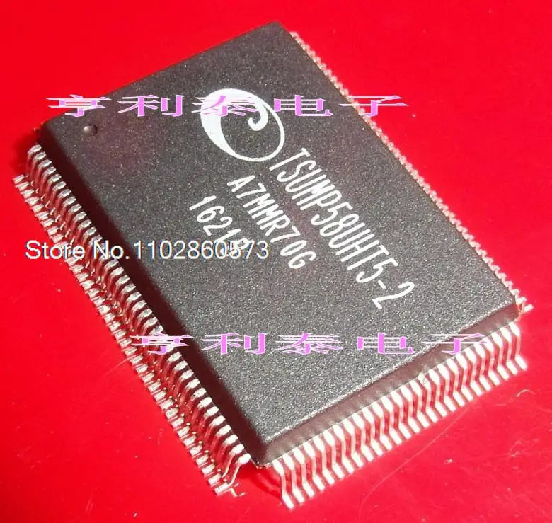 TSUMP58UHT5-2 Original, en stock. Circuit intégré d'alimentation