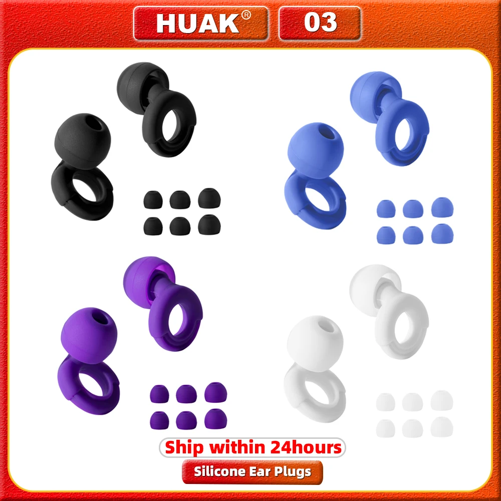 HUAK Soft Silicone Earplugs - Noise Canceling, Waterproof, Comfortable for Sleep and Swimming for Silent Environment Creation