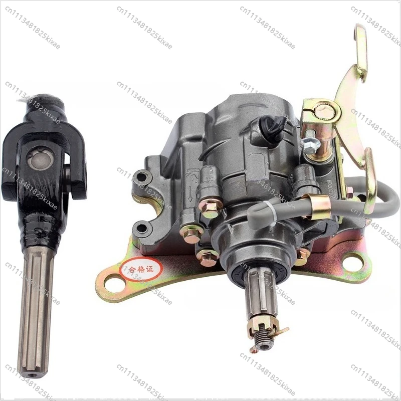 For ATV Tricycle Parts CG125/150/200/250cc Engine Reverser Drive Shaft