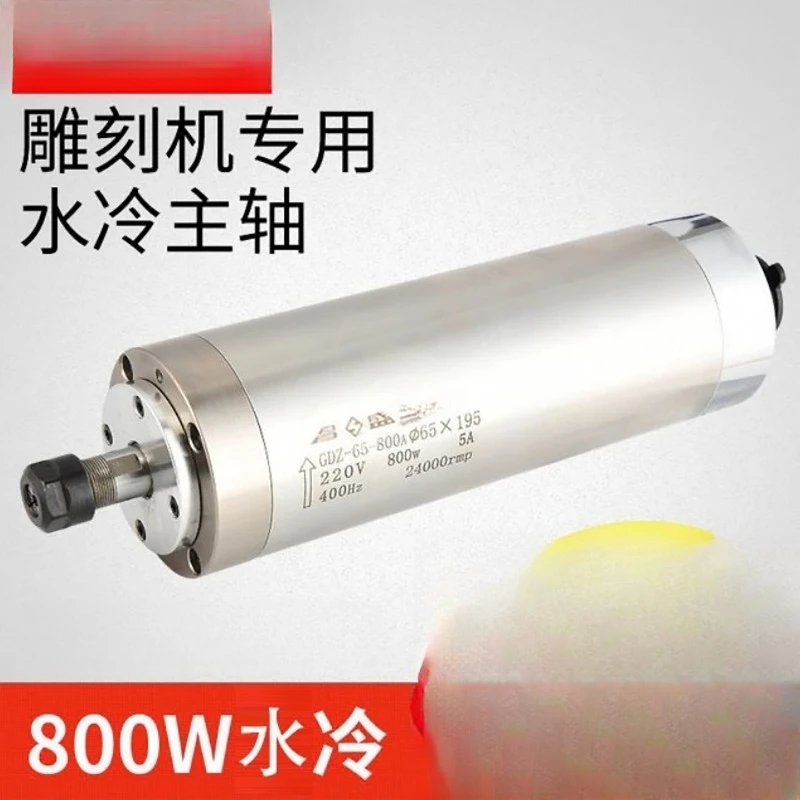 

Engraving machine spindle motor 5/2.2 KW3.0/3.2/4.5/5 high speed spindle