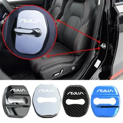 Car Door Lock Cover Auto Emblems Case for DFMC Dongfeng Aeolus Shine GS MAX GS AX7 Mach E70 Pro Huge Sky EV01 Car Accessories