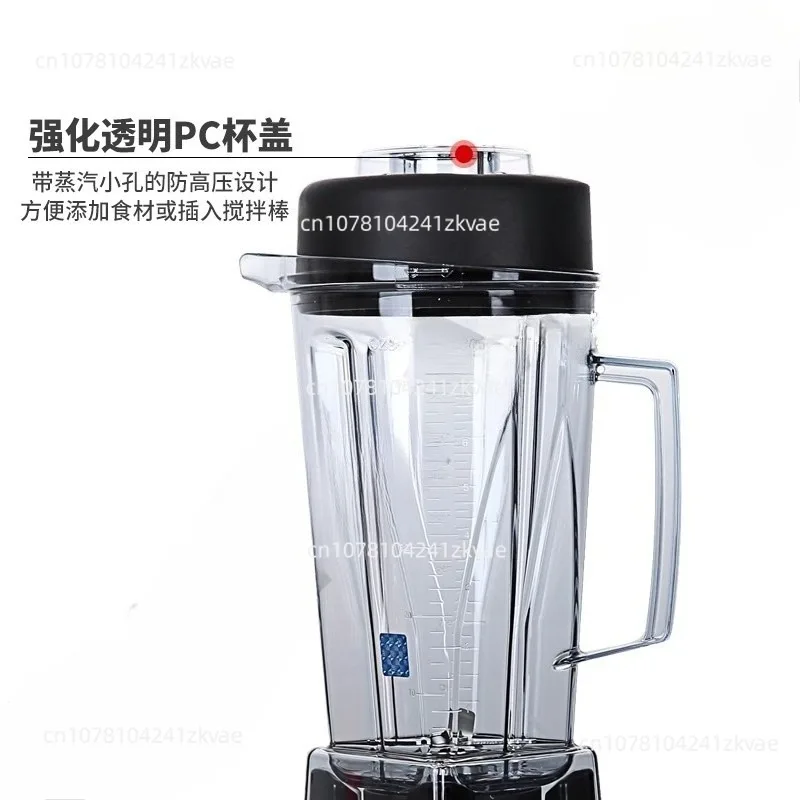 TM-767 800 Multifunctional Wall Breaking Smoothie Machine Milk Tea Shop Blender Commercial Ice Crusher Smoothie Machine