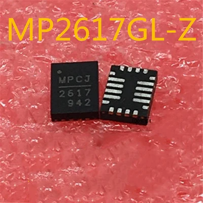 5pcs/lot MP2617GL QFN MP2617 2617 QFN In Stock