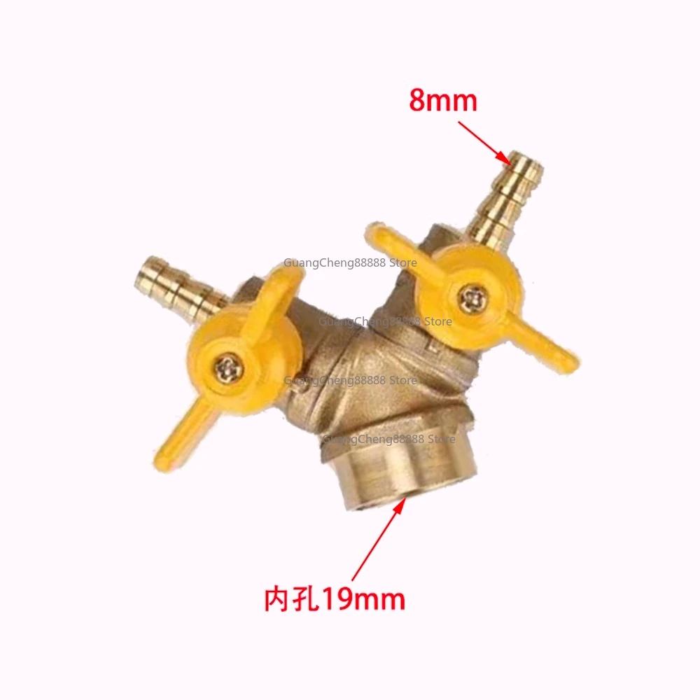 Wire Cutting Accessories All-copper Three-way Water Valve Water Pump, Inner and Outer Screw Teeth 20 Water Separator Switch
