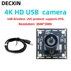 USB industrial camera module 4K HD 30-frame IMX586 chip document shooting/video conference module driver-free.