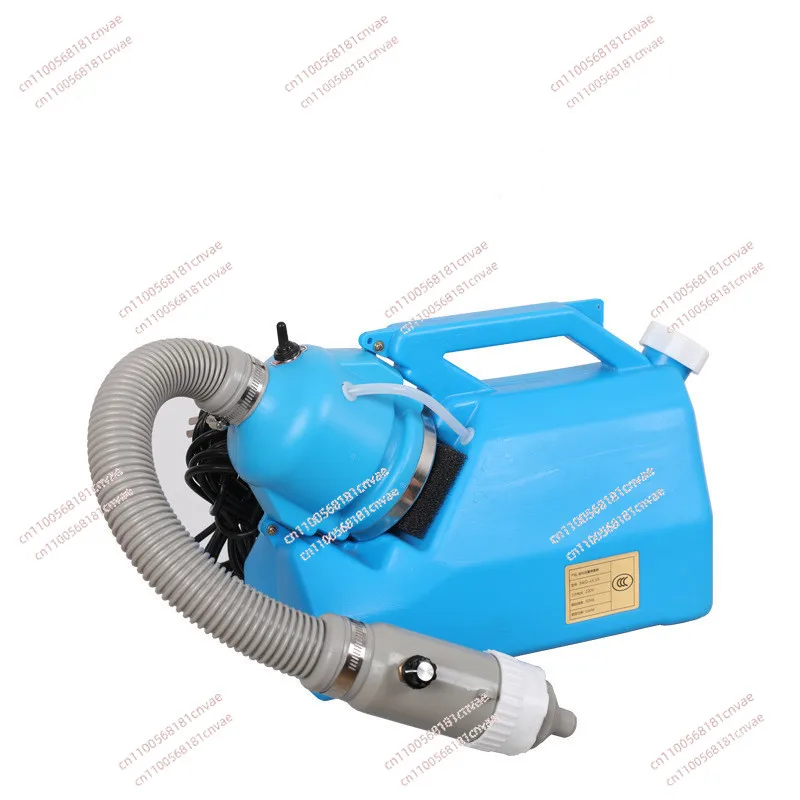 

Electric Ultra-low capacity sprayer atomization disinfectant machine disinfection water fight drugs virus formaldehyde tool 5L