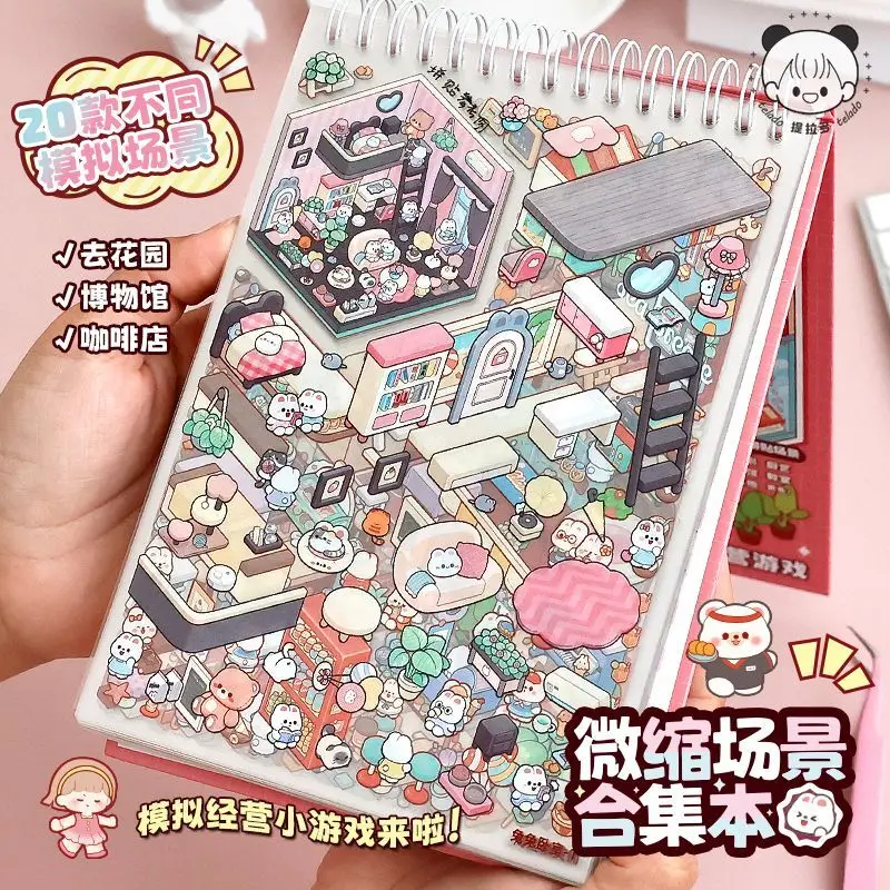 20 Scenes Cartoon Forest Village DIY 3D Sticker Pocket Cabin Scene Book Stacking Pasting Birthday Gift for Kid Child Student