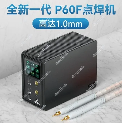 New P20B/P30C/P60F-29.2KW Spot Welder Handheld Compact Household 18650 Lithium  Nickel Plate Welding 15A Fast Charging