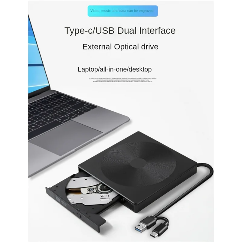 

【Hot Ltem】Type-C USB-C USB3.0 DVD-запись Многофункциональный мобильный ноутбук Внешний оптический привод Внешний привод