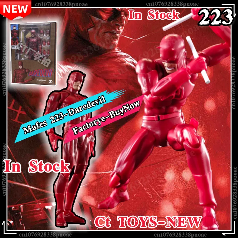 In Stock Ct Toys Da… - image
