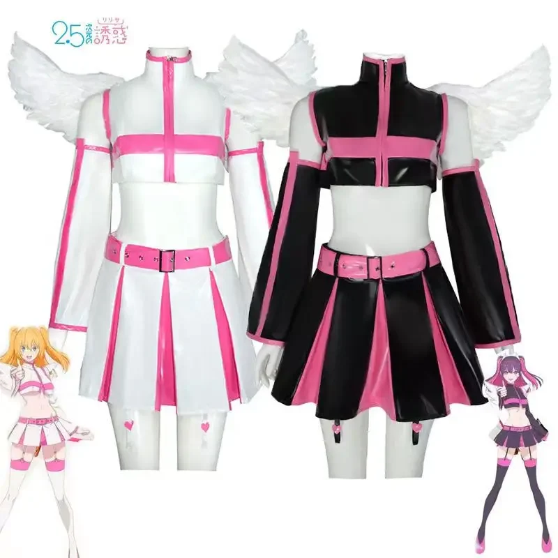 2025 أنيمي الأبعاد Verilding Lilysa Amano Liliel تأثيري حلي Pruik Vleugel Kousen Rok مجموعة Leer Wit موحدة Meisjes