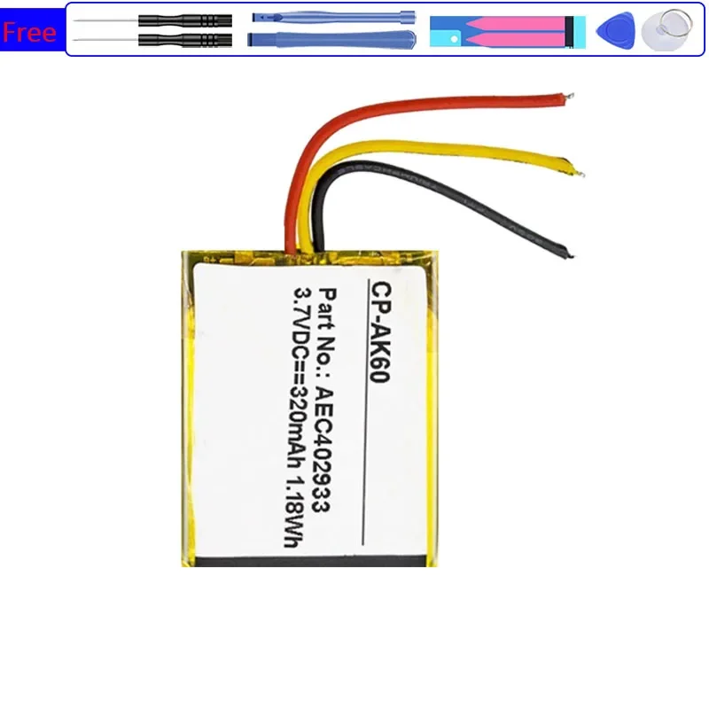 YKaiserin Replacement Battery AEC402933 (3line) for AKG N60NC