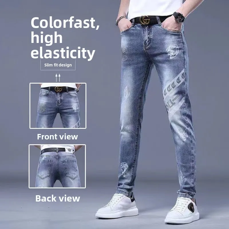 

Spring Autumn Youth Printed Rhinestone Slim Fit Straight Leg Stretchy Jeans Men's Trendy Brand Casual Long Pants