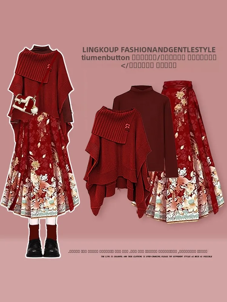 

Комплект Cisas: Свитер и юбка в традиционном китайском стиле для полных женщин