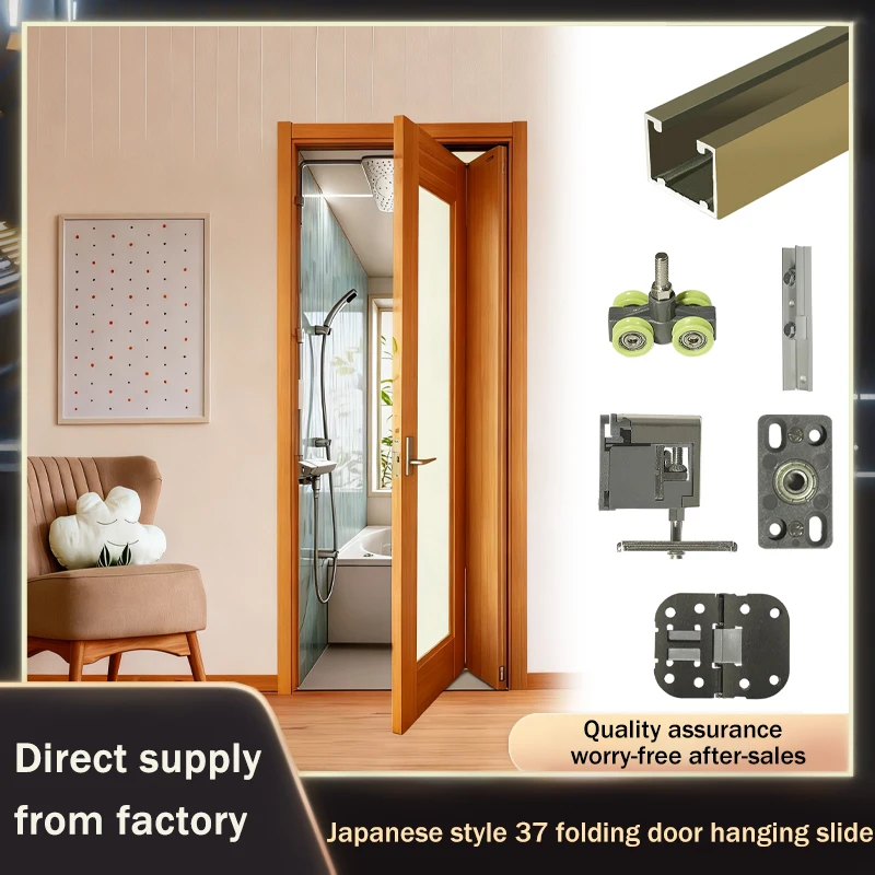 

Japanese Style 37 Split Folding Door Hardware Top Mount Track No Bottom Rail For Bathroom Interior Door Space Saving System