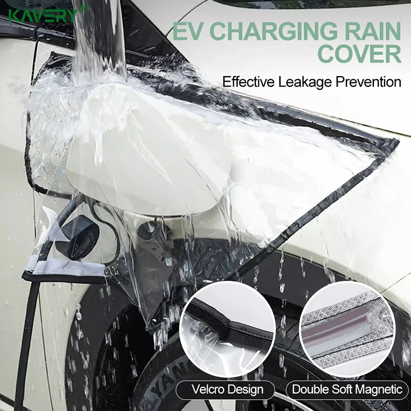 For Universal New Energy Car Charging Port Rain Dust Waterproof Protective Charger Gun Cover Outdoor Accessories - view 5