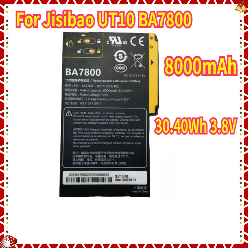 8000mAh 30.40Wh 3.8V Battery BA7800 Battery for Jisibao UT10 A8 Beidou Handheld GPS Batteries