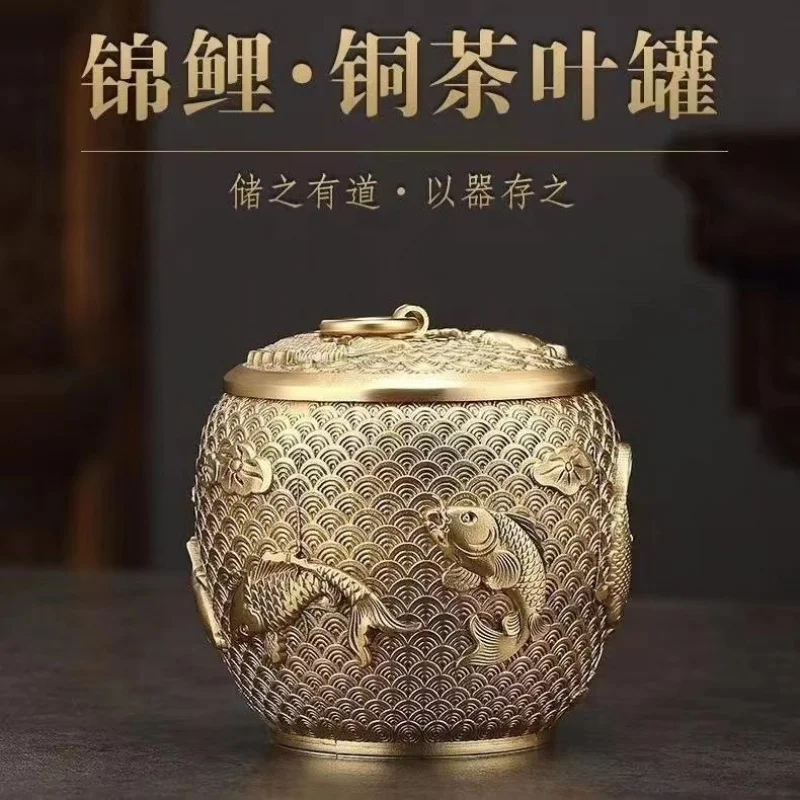 Brass Koi Fish Tea Canister Ornament Office Desktop Creative Large and Small Pure Copper Storage Jar Brass Craft