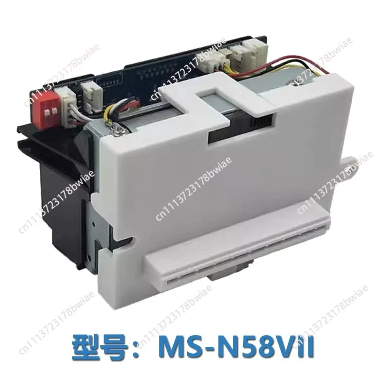 58MM embedded thermal printer-MS-N58VII self-service end point machine integrated machine outlet