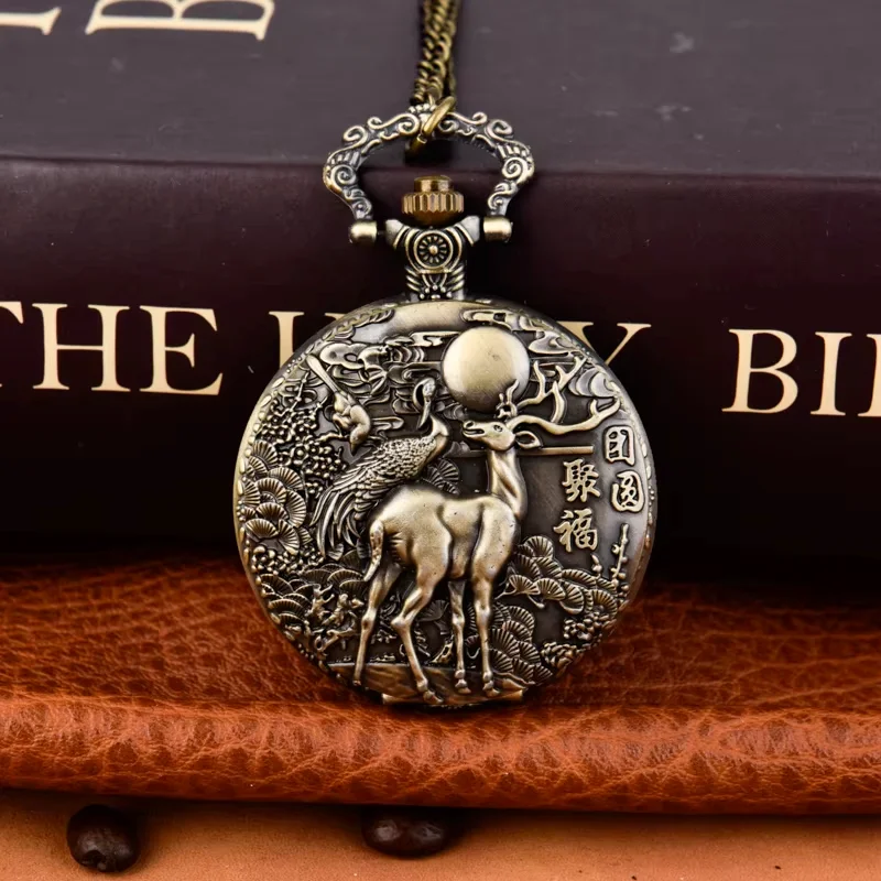 Vintage large bronze pocket watch alloy pocket watch reunion poly Fu quartz watch flip pocket watch hang watch