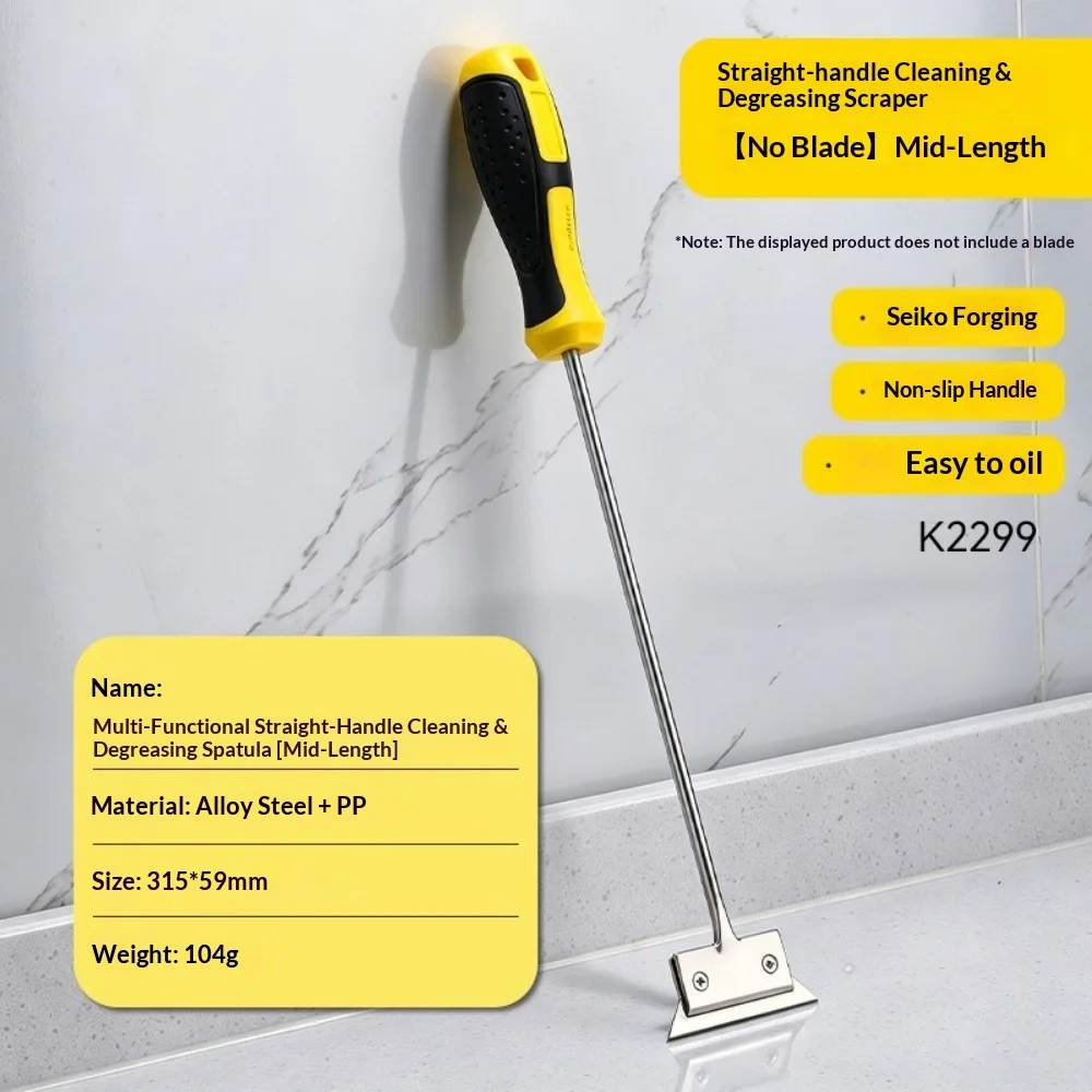 High Efficiency Cleaning Scraper Household Use Sturdy Blade Grease Shovel Sharp Edge Multi-purpose Kitchen Scraper