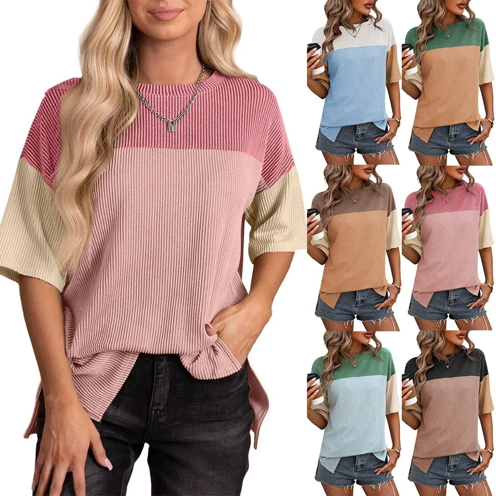 

2025 Women's New Summer Top Round Neck Twisted Stripe Color Blocked Short Sleeved Loose T-shirt For Women Soft Comfy Tees Tops