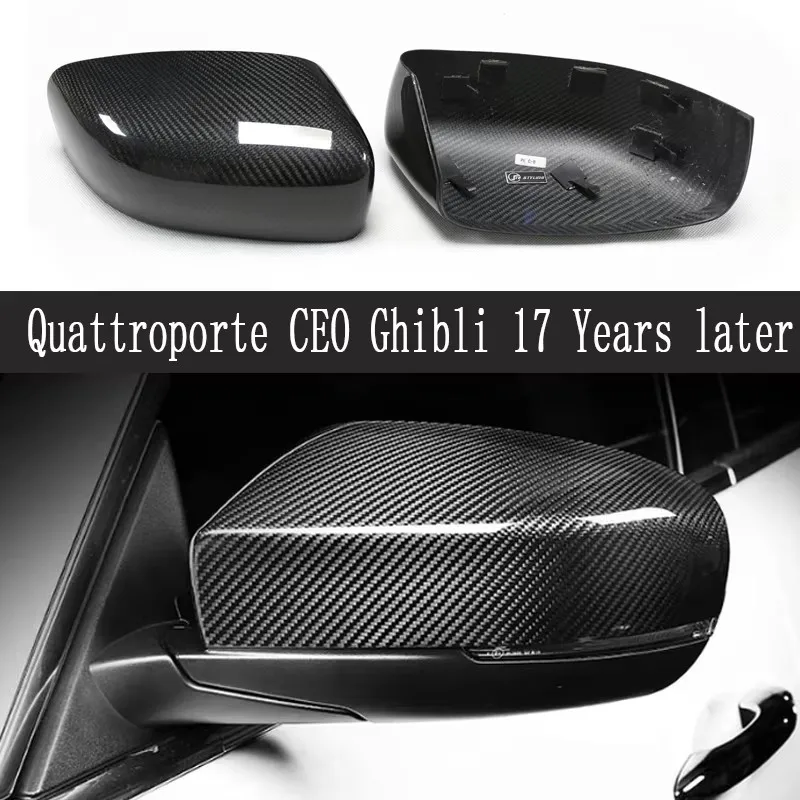 

Для Maserati Quattroporte CEO Ghibli: накладки на зеркала заднего вида из сухого карбона, клейкие чехлы для зеркал, комплект для тюнинга кузова.