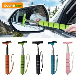 Limpiaparabrisas de espejo retrovisor de coche, mango telescópico, limpiaparabrisas de espejo retrovisor de coche, herramientas de limpieza de vidrio de acero inoxidable duradero, cepillo de limpieza