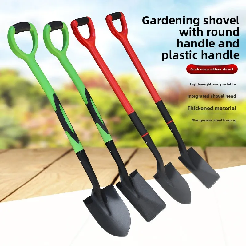 Curved-handle D-shaped Garden Spade Plastic Handle; Pointed Flat Head; Outdoor Camping Fishing Shovel; Car-mounted Spade;