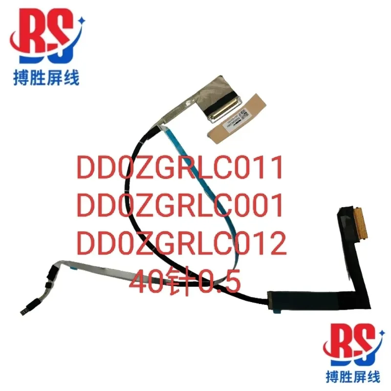 For Acer Predator Neo 16 2023 PHN16-71 N22Q22 Screen cable, screen cable