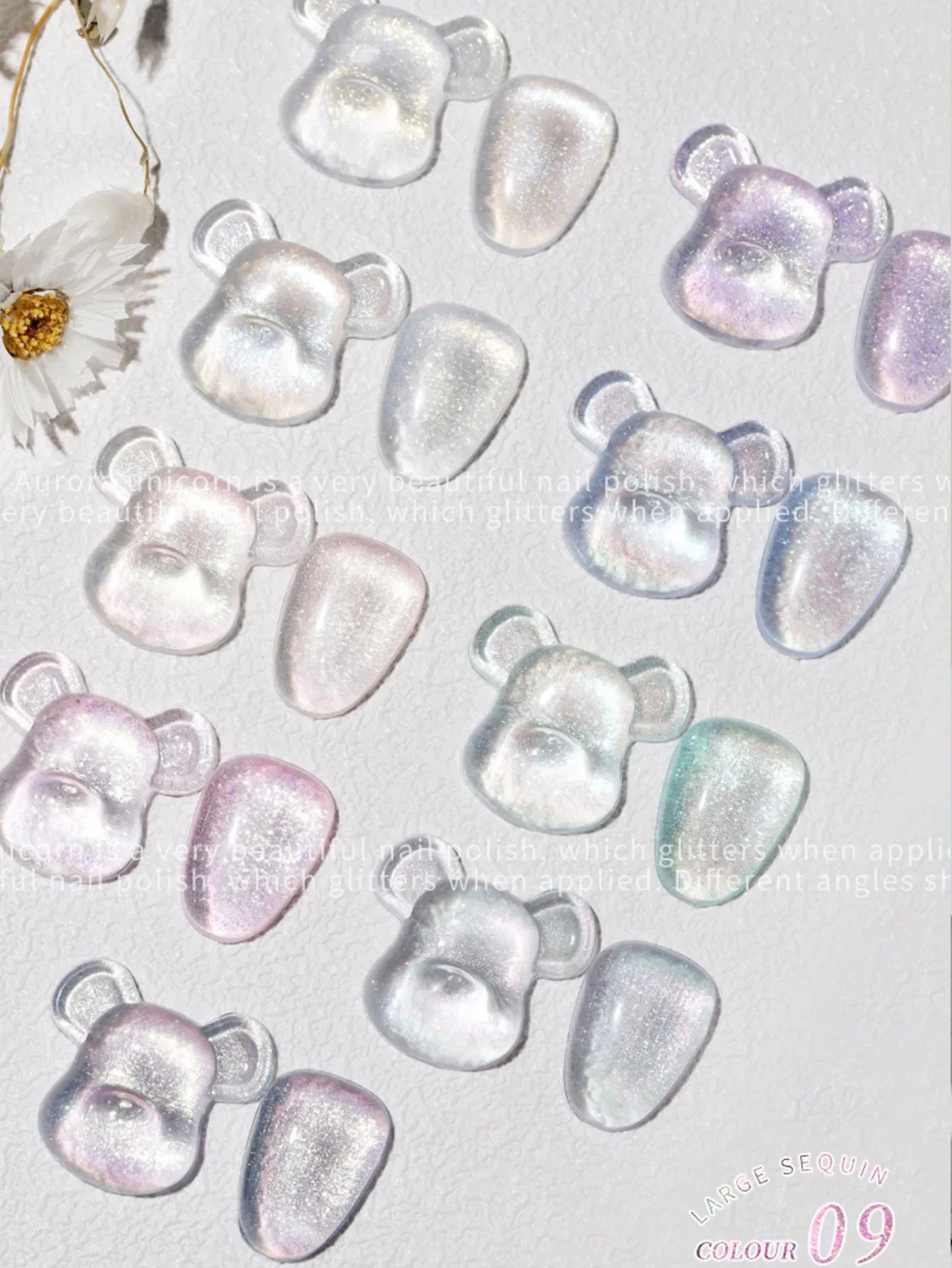 1/9 قطعة 2025 جل الأشعة فوق البنفسجية الجديد لفن الأظافر مع بريق فائق النعومة، تأثير الماس المحطم، جل أورورا لؤلؤ حورية البحر حالمة، شفاف