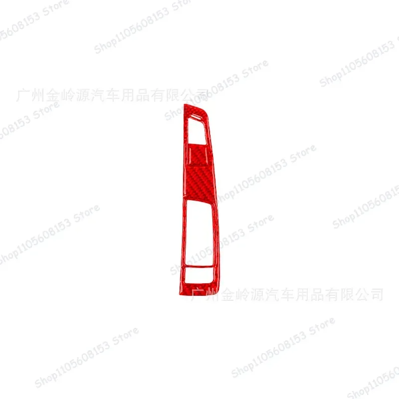 For BMW 6 Series F12 F13 2011-2018 Interior Carbon Fiber Gear Shift Button Decorative Sticker Automotive Styling Accessory 5