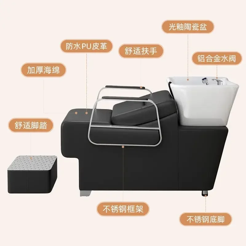 Half-lying flush bed Simple high-end hair salon special new hair bed