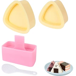 LMETJMA  Pack Rice Mold Musubi Maker Kit Non Stick Musubi Maker Press Rice Ball Mold DIY Sushi Maker Tools Kit JT189