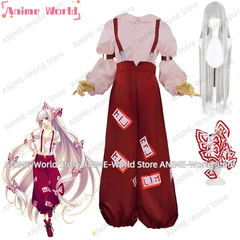 《حجم مخصص》Fujiwara No Mokou تأثيري أنيمي لعبة Touhou مشروع زي الحلو موحد هالوين حفلة لعب الأدوار الملابس شعر مستعار