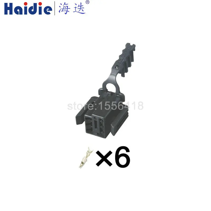 

1-20 sets 6pin female electrical housing plug 893971833 plastic wire harness auto connector 893 971 833